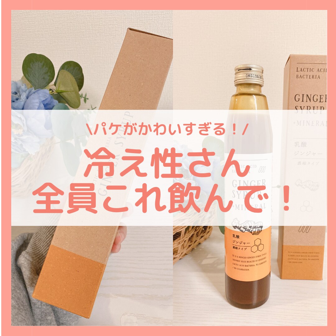 インスタ投稿画像作成します 女性向けインスタ投稿の作成をさせてもらえませんか？ イメージ5