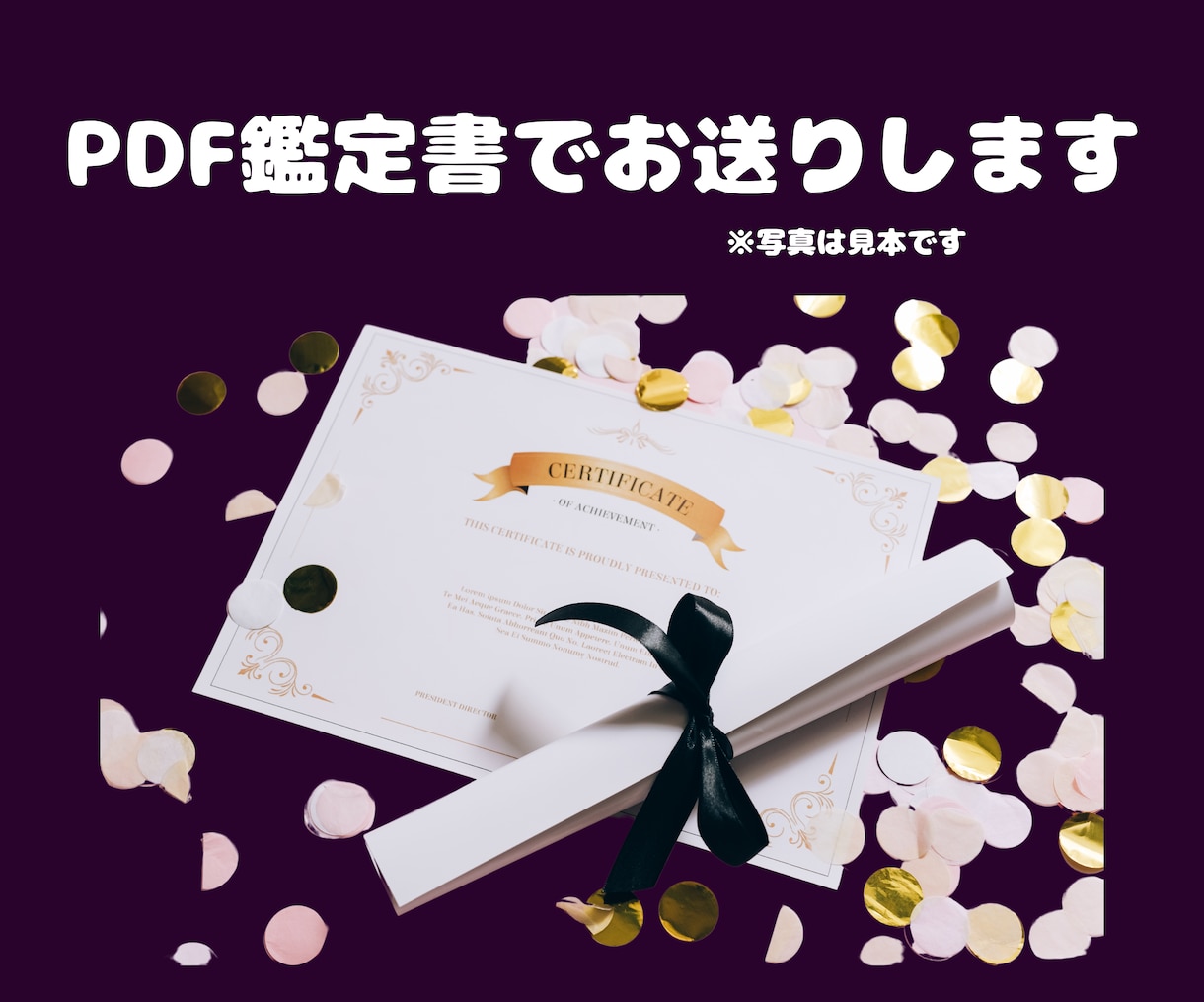 眠れないほど悩んだ恋愛が好転します 眠れない程悩んだ恋が好転！タロット鑑定書＋水晶遠隔ヒーリング イメージ2