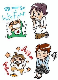 現役幼稚園園長、現役パパ目線から育児相談のります みんな違うから面白い。みんな違ってみんないい イメージ1