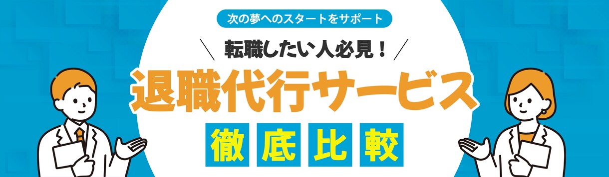 バナー、ヘッダー、全サイズ3000円で制作します Twitter, instagram, Facebook… イメージ6