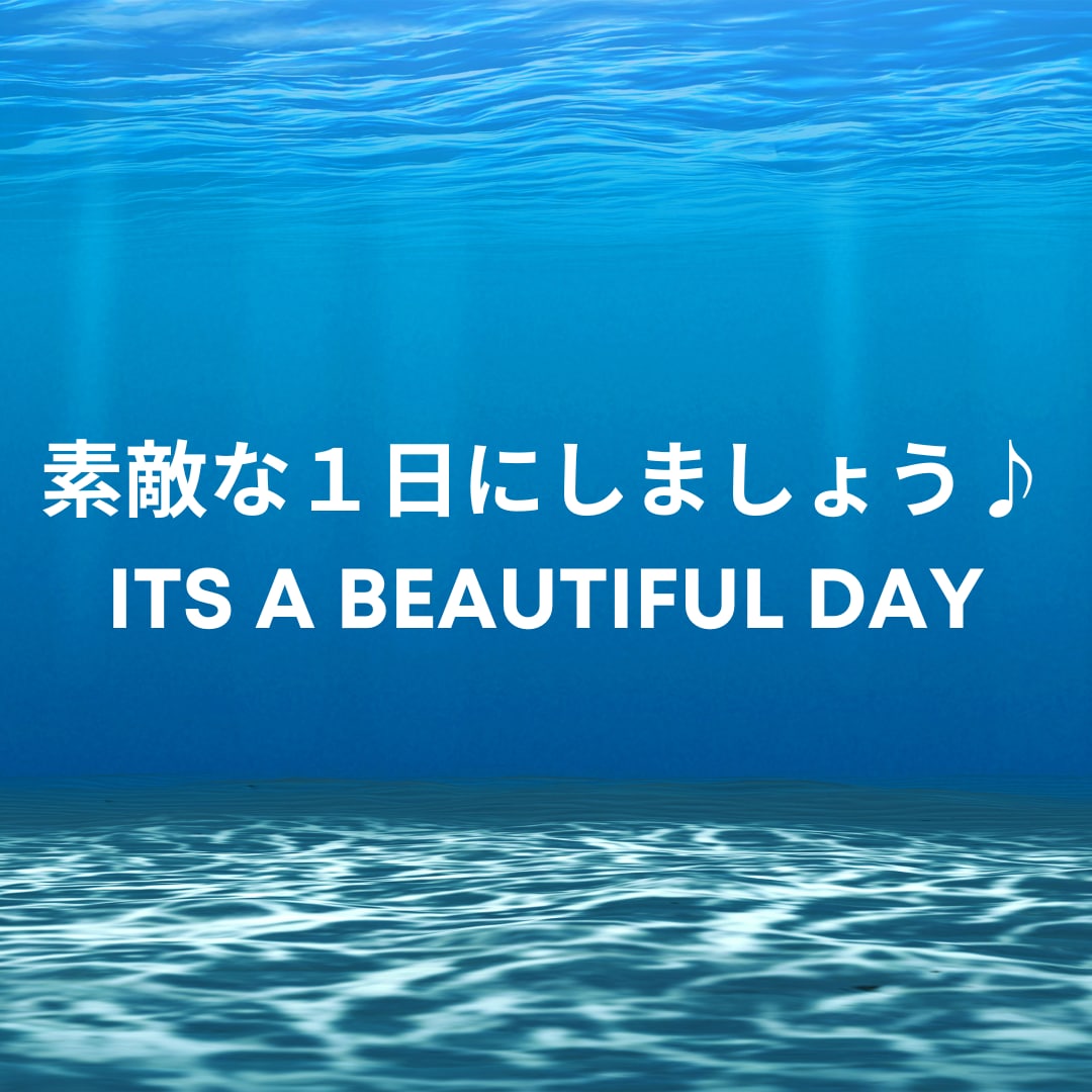 子供のサッカーに関するお悩み聴きます 5分でもどんなお話でもお伺いします。お気軽にどうぞ♪ イメージ1