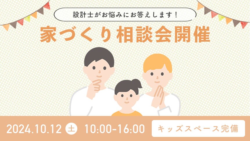魅力が伝わる！WEB画像を制作します 修正無制限。丁寧なヒアリングで想いを形にします。 イメージ3