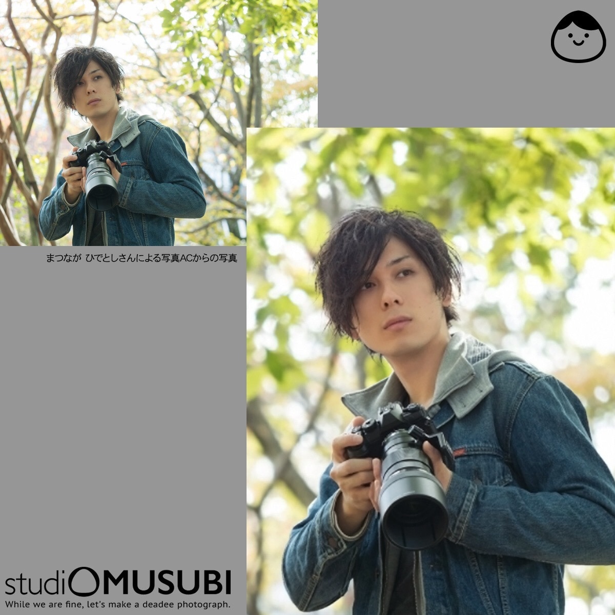 簡易版・生前遺影写真をお作りします 作成実績１万件超のプロがご希望にお答えします！ イメージ2