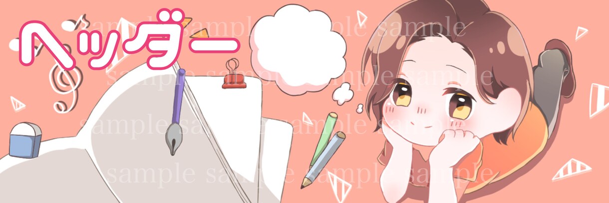 先着5名様！！SNS用アイコン、ヘッダー等描きます かわいいイラスト、きれいなイラスト描きます♪ イメージ8