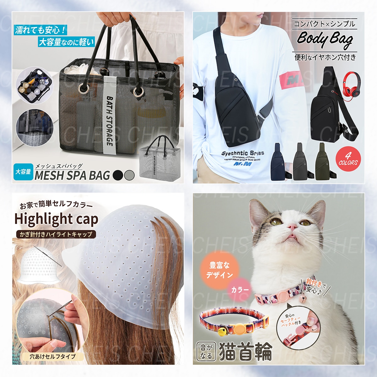 売上・クリック率UPに繋がるec商品画像を作ります 【1枚～のお試しプラン】amazon・楽天・ヤフーに対応！ イメージ4