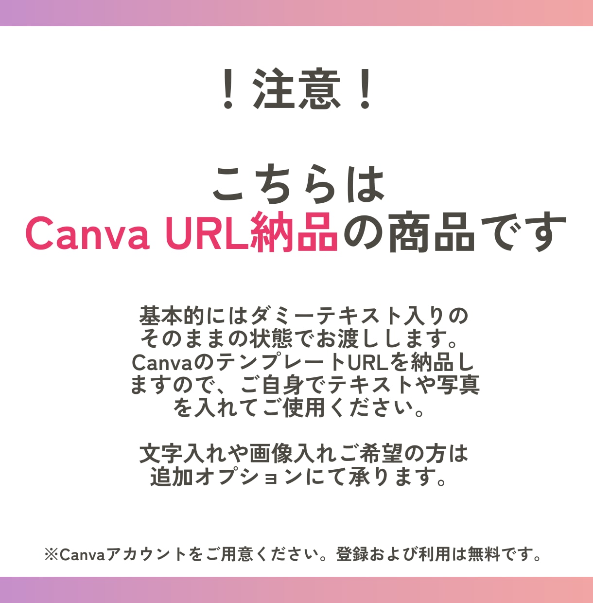 Instagram投稿画像テンプレート作成します 人気のモノトーン！統一感のあるデザインで集客力アップ！ イメージ10