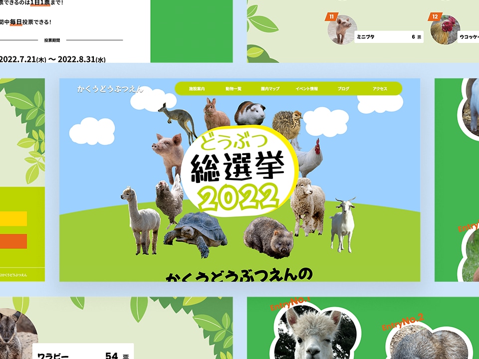 完全オリジナルデザインでWEBサイトを制作します 運用はワードプレスで可能！テンプレートは使いません！ イメージ3
