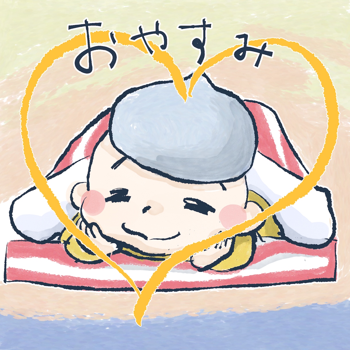 心に寄り添うふんわり手描きイラスト描きます あなたをそっとつつむイラストです。 イメージ5