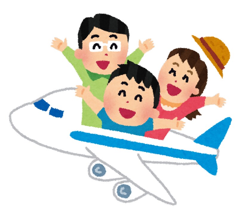 日本へ短期滞在する査証(ビザ)の申請お手伝いします 外国人さんも日本人さんも国際業務専門行政書士にお任せください イメージ1