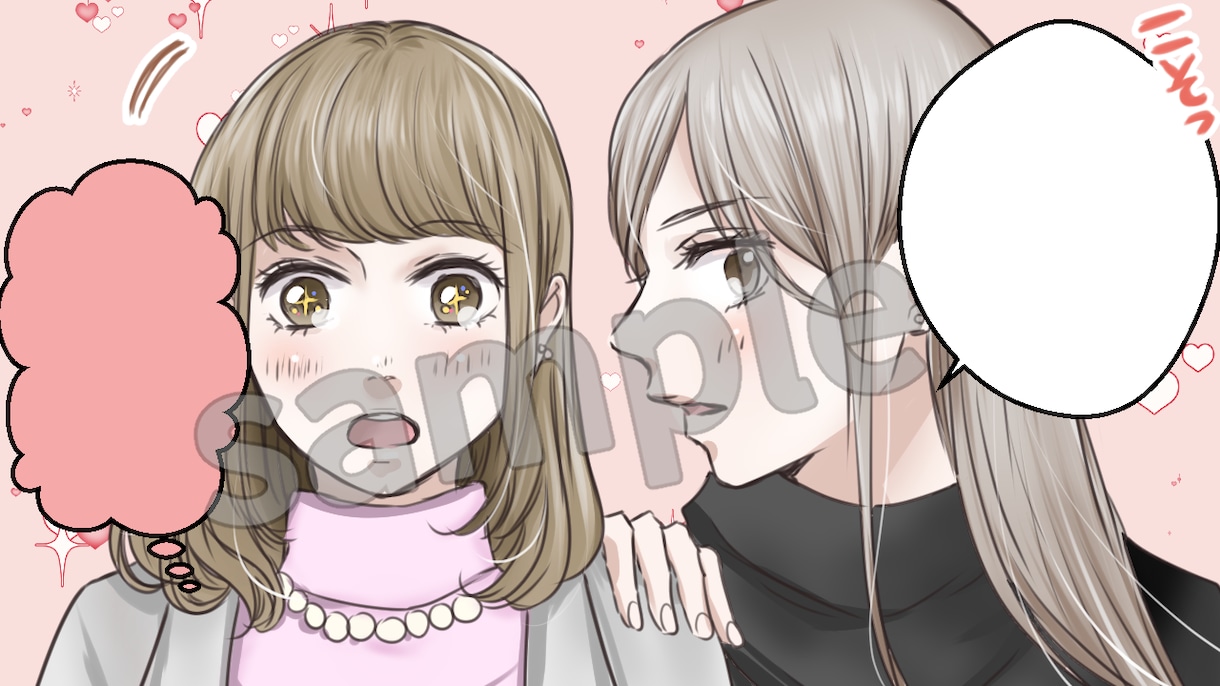 女性に響く♡少女漫画テイストの広告マンガを描きます ☆女性ターゲットの広告／SNS／LP／動画漫画作成の実績多数 イメージ2