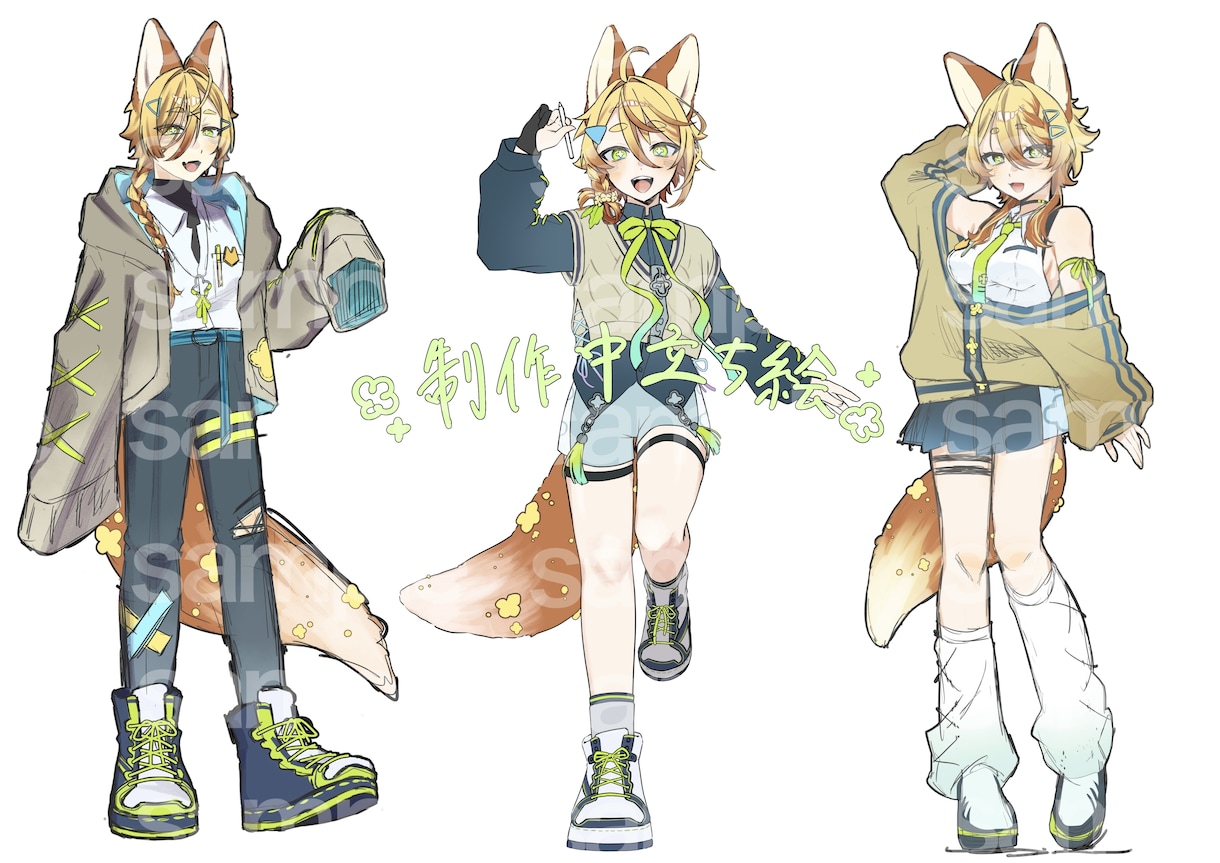 実績募集価格！立ち絵イラスト作成いたします 先着1名様限定！立ち絵基本価格を半額でお受け致します イメージ4