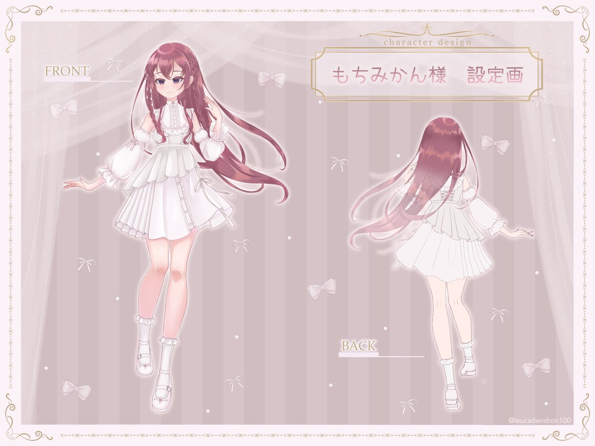 衣装デザイン・キャラクターデザイン致します 貴方だけのキャラクターデザインを作成します イメージ4