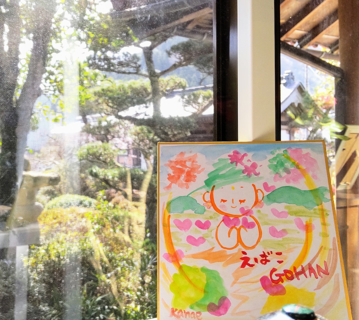あなたの神さま描きます 高次元アクセス！あなたの本来の魅力を神さまとして描きます イメージ4