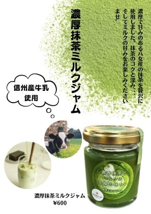 飲食店向け/Canva で店内popつくります 元飲食店勤務がお客様目線に立ったpopを作ります。 イメージ4