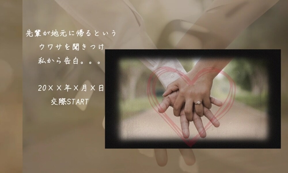見た人の心に響く感動的でエモい動画をお届けします どこか懐かしさを感じるフィルム風のエモさにこだわった動画です イメージ8