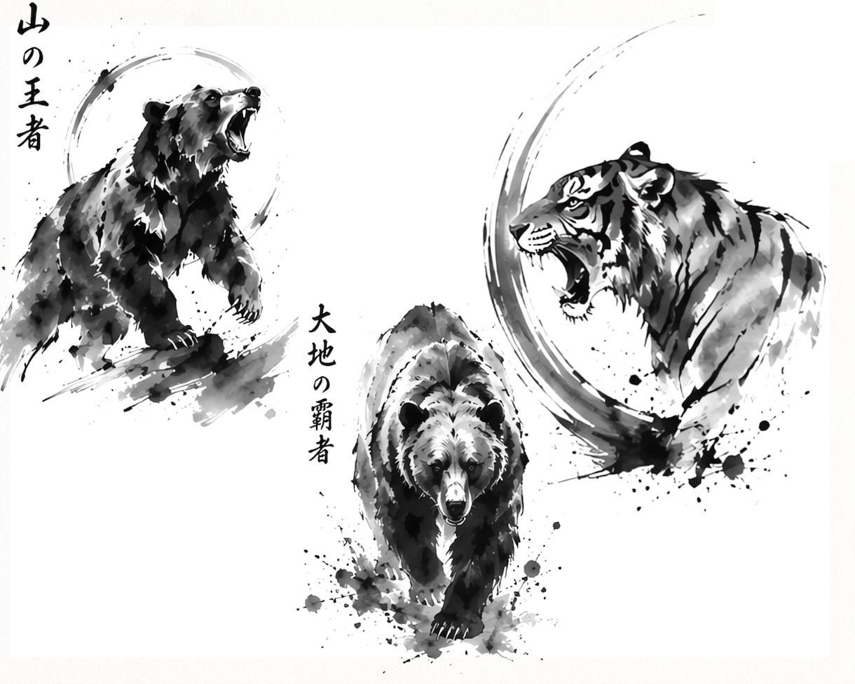 墨で魅せるモチーフデザインの墨絵ロゴを制作します 高級感と空気感を墨絵ロゴで表現します イメージ6