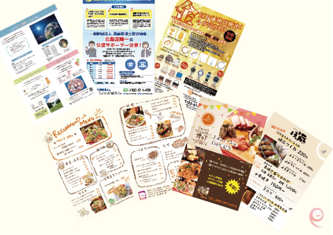 チラシデザイン作成致します あなたの想いをカタチにします☆ イメージ5