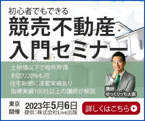 Web集客up！cv率の良いデザインを提供します 真心をこめて迅速丁寧で承ります。[日・祝日対応可] イメージ2