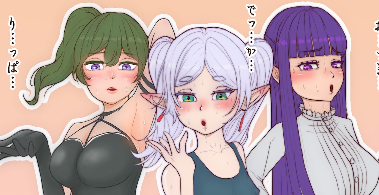 セクシーでキュートな水着の女の子描きます 二次創作、オリジナルキャラどちらでも！ イメージ2