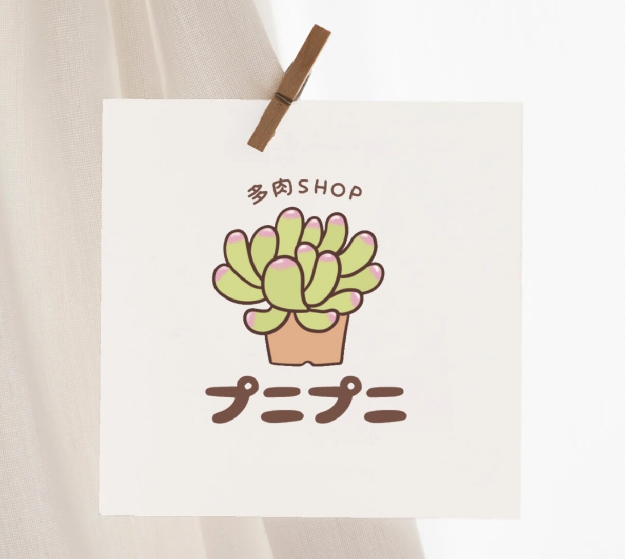 ロゴを活かす名刺・ショップカード作成します ロゴデザインご購入者様限定サービス♪ イメージ1