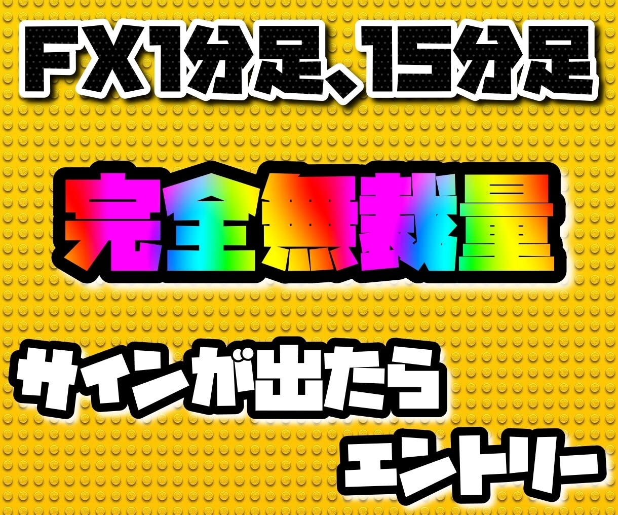 ゆきんこ★フォロー割引 b27771fd-3176561.jpg