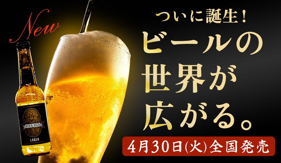 目を奪う！インパクト抜群のバナーをお届けします 丁寧な対応と丁寧な仕事をお約束します イメージ2