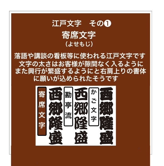 新登場❗️ウォールナット使用しています 全体茶系色です　すでにアップヒノキの木札より少し細目です イメージ9
