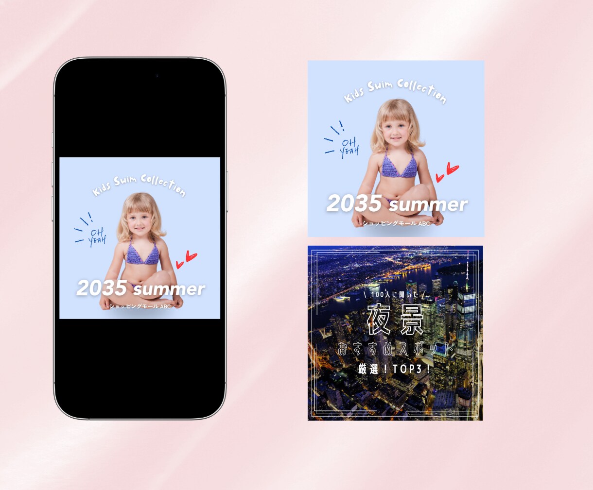 CanvaProで成果に繋がるWEB画像つくります あなたの想いをカタチにします！SNS画像/バナー/サムネイル イメージ8