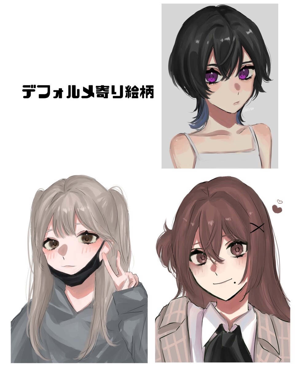 お求めやすい価格で高クオリティなイラスト描きます お急ぎ納品最短1日！おしゃれかわいい作品を制作致します。 イメージ4