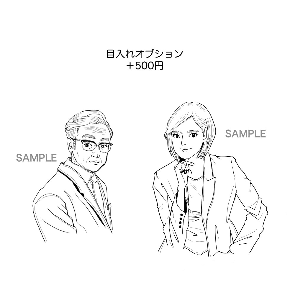 手書き線画◎モノクロシルエット人物イラスト描きます やや細やかでスタイリッシュな白黒テイストです イメージ5