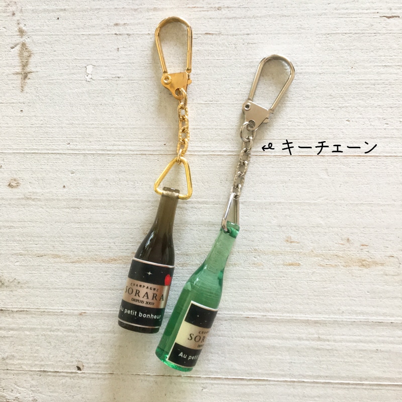 お酒ストラップをお作りします オリジナルの日本酒ストラップはいかがでしょうか♪ イメージ3