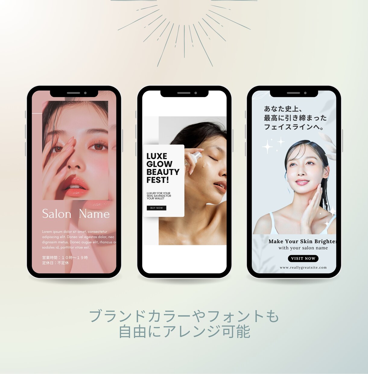 おしゃれなSNS投稿画像制作代行します サロンの魅力が伝わる、洗練されたデザインで集客力を高めます イメージ3