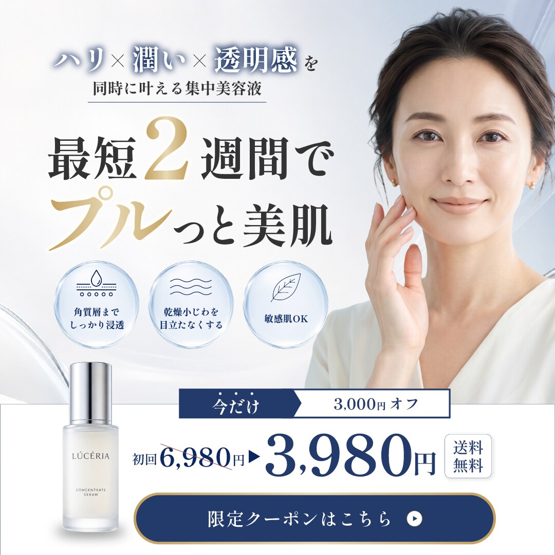 2名様限定✧ モニター価格でバナー制作します 素材・文章なしでもOK！初めての方も安心してご相談ください！ イメージ2
