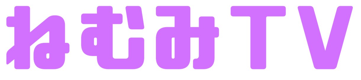 ４パターンのアイコン、ホーム画面など作成できます 文字（フォント）を使ったデザイン提案、ロゴ作成！ イメージ6