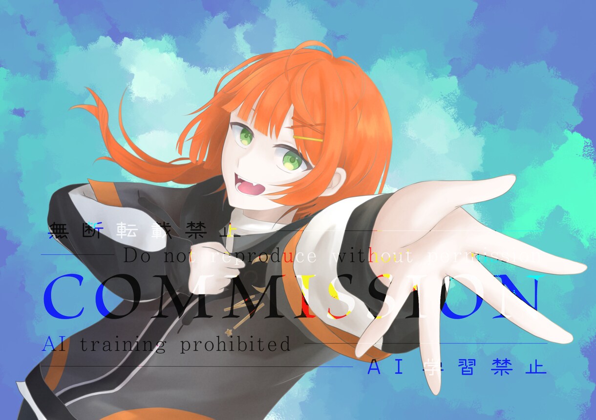 幅広い雰囲気の表現可能！希望のイラストお描きします 様々な用途に合わせたイラストをお描き致します。 イメージ8