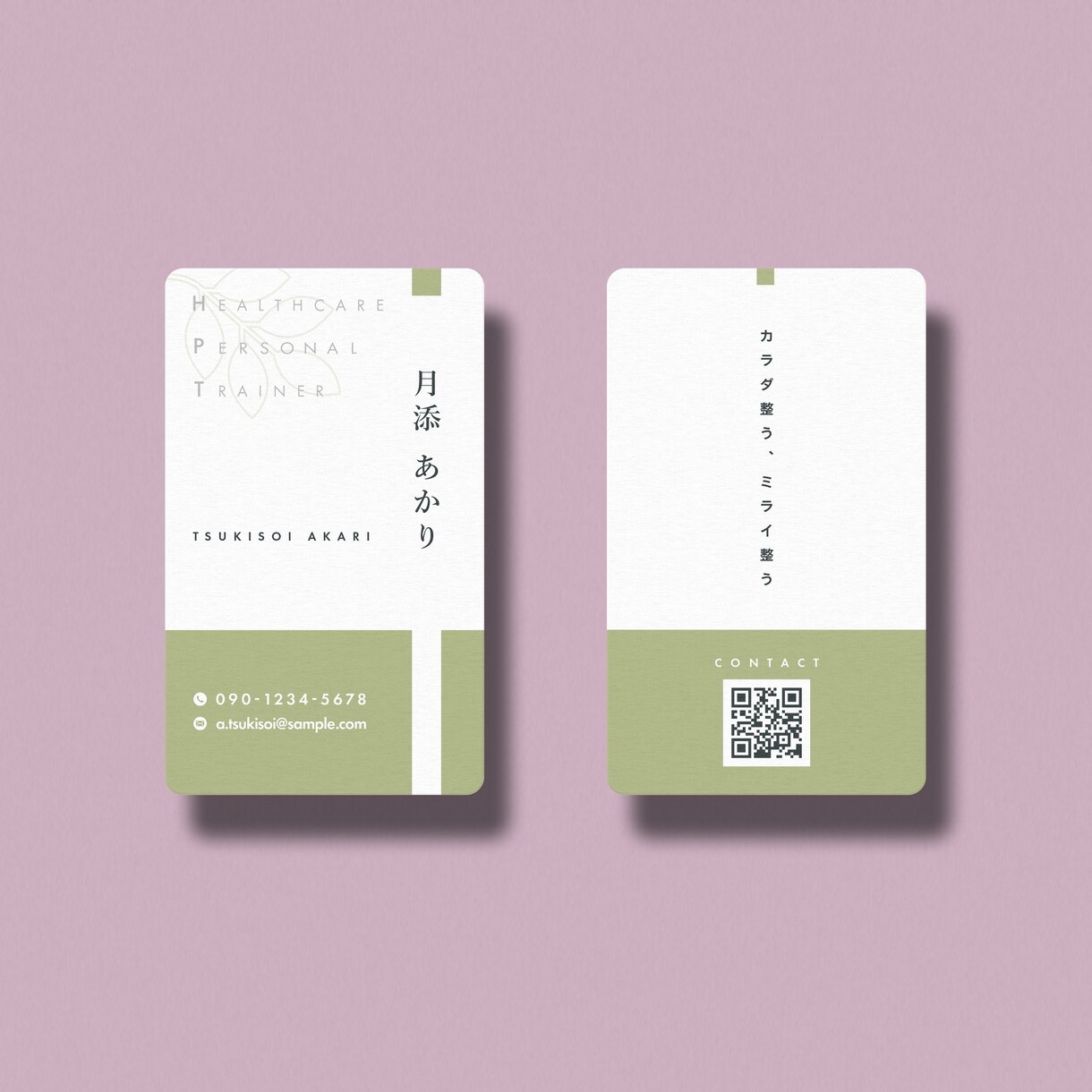 会話が生まれ「あなた」が伝わる自己紹介名刺作ります 思わず見せたくなる！会話が弾む仕掛けを込めたデザイン名刺 イメージ4