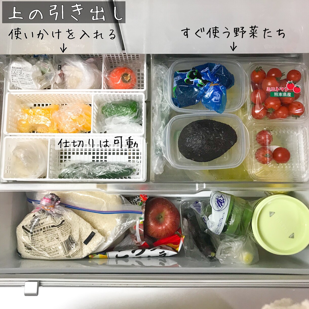片付け、整理収納に関するお悩みをサポートます ★片付け方法をちょっと聞きたい！モヤモヤをなくしたい！方へ★ イメージ7