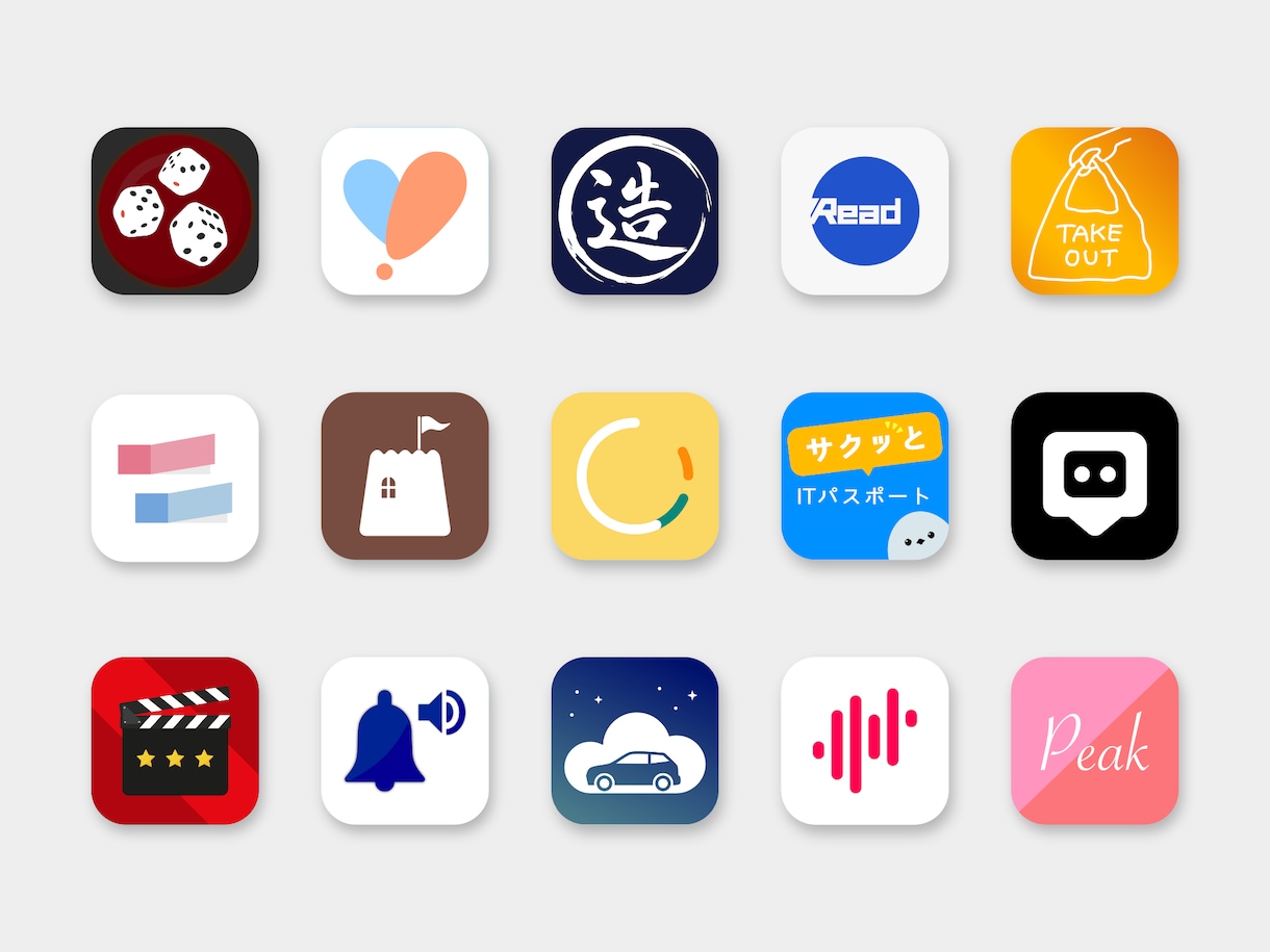 現役デザイナー制作｜スマホアプリのアイコン作ります 目を引くUI/UXアイコン【iOS/Android向け】 イメージ4