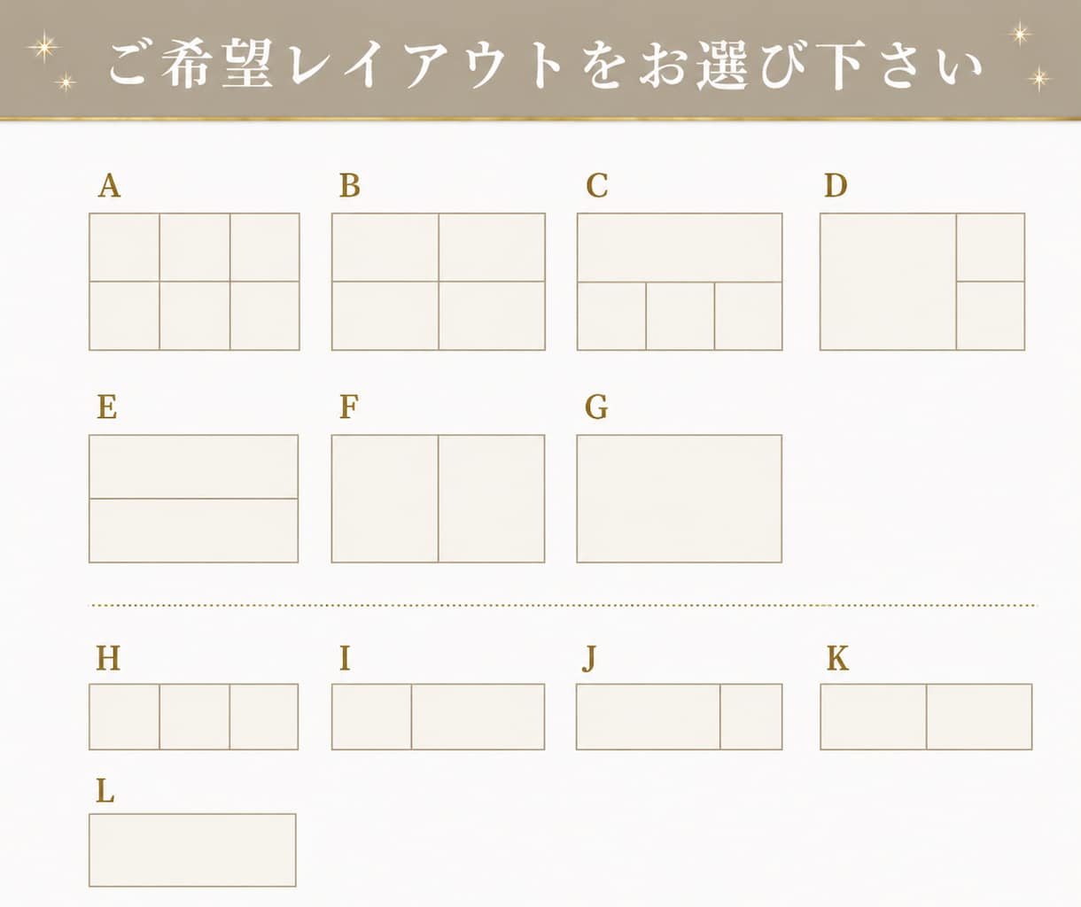 魅力が伝わるLINEリッチメニューを作成します 伝わるデザインでサービスの魅力をしっかり届けます イメージ3