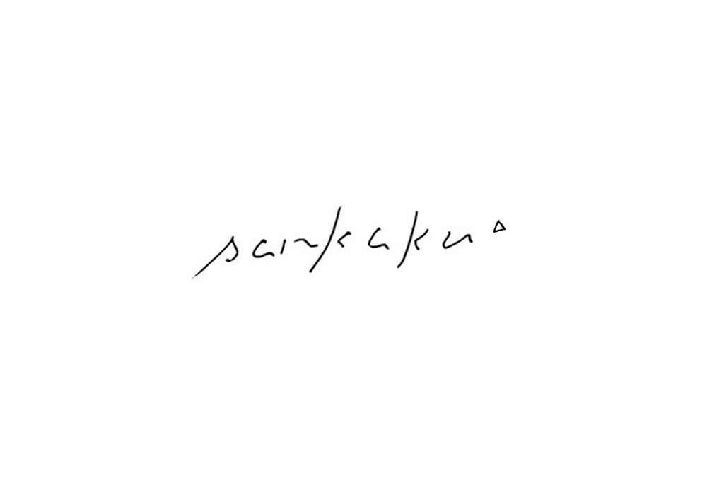 あなただけの手書きロゴ作成します 優しさ、味のあるロゴに仕上げたい方にぴったりです。 イメージ4
