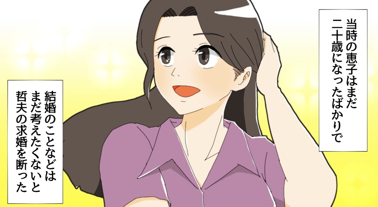 youtube漫画広告、編集声優込み込みで作ります プロチームが作る声優・漫画・編集すべて込み制作パック！ イメージ6