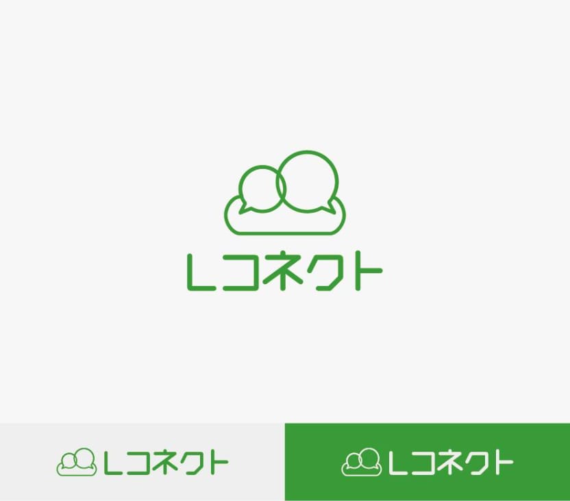 Webサービス・HP向けのシンプルなロゴ作成します SaaS・システムサービス・ホームページのロゴデザインに対応 イメージ7