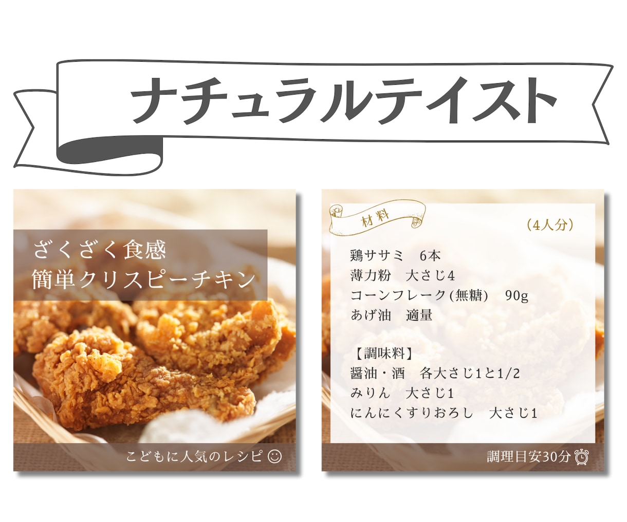 2万円でインスタグラムの運用代行をします インスタの使い方が分からなくてもご安心下さい！！ イメージ10