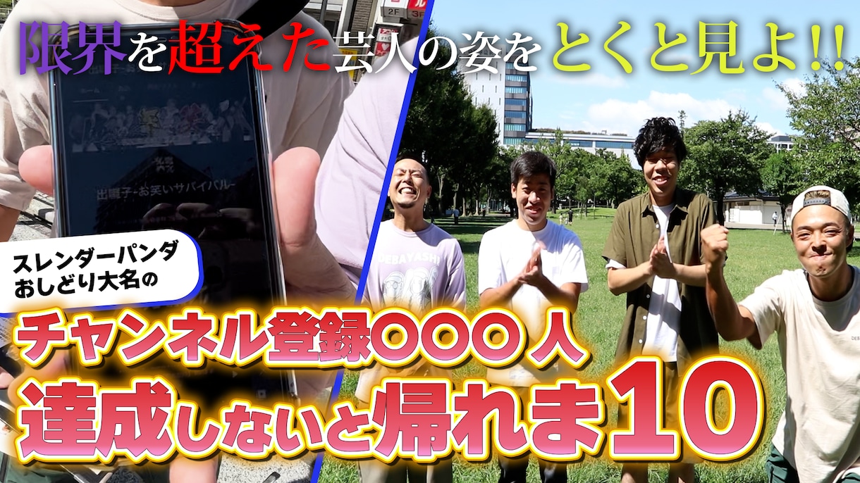動画編集全般承ります クライアント様に寄り添った動画制作を行います イメージ2