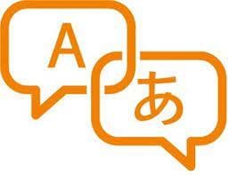 カジュアルな日本語⇄英語翻訳を短時間で承ります 迅速かつ丁寧な翻訳サービスが必要な時に イメージ1
