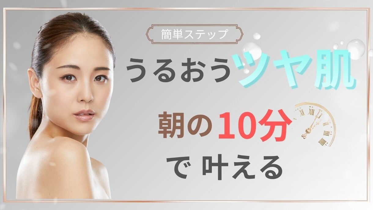 こんな感じ！をカタチにします 想いが伝わるYoutubeサムネイルを制作します イメージ3