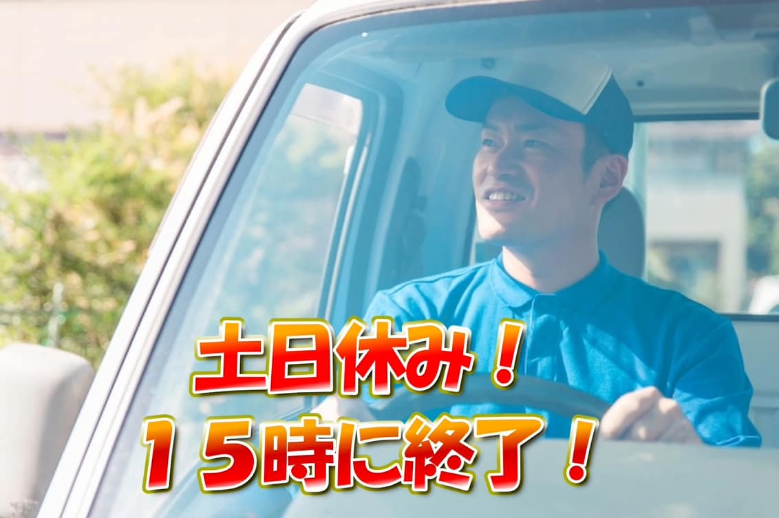 SNS/イベント/PR用の動画作ります 広告代理店勤務！視聴者目線の伝わる動画を制作！ イメージ4