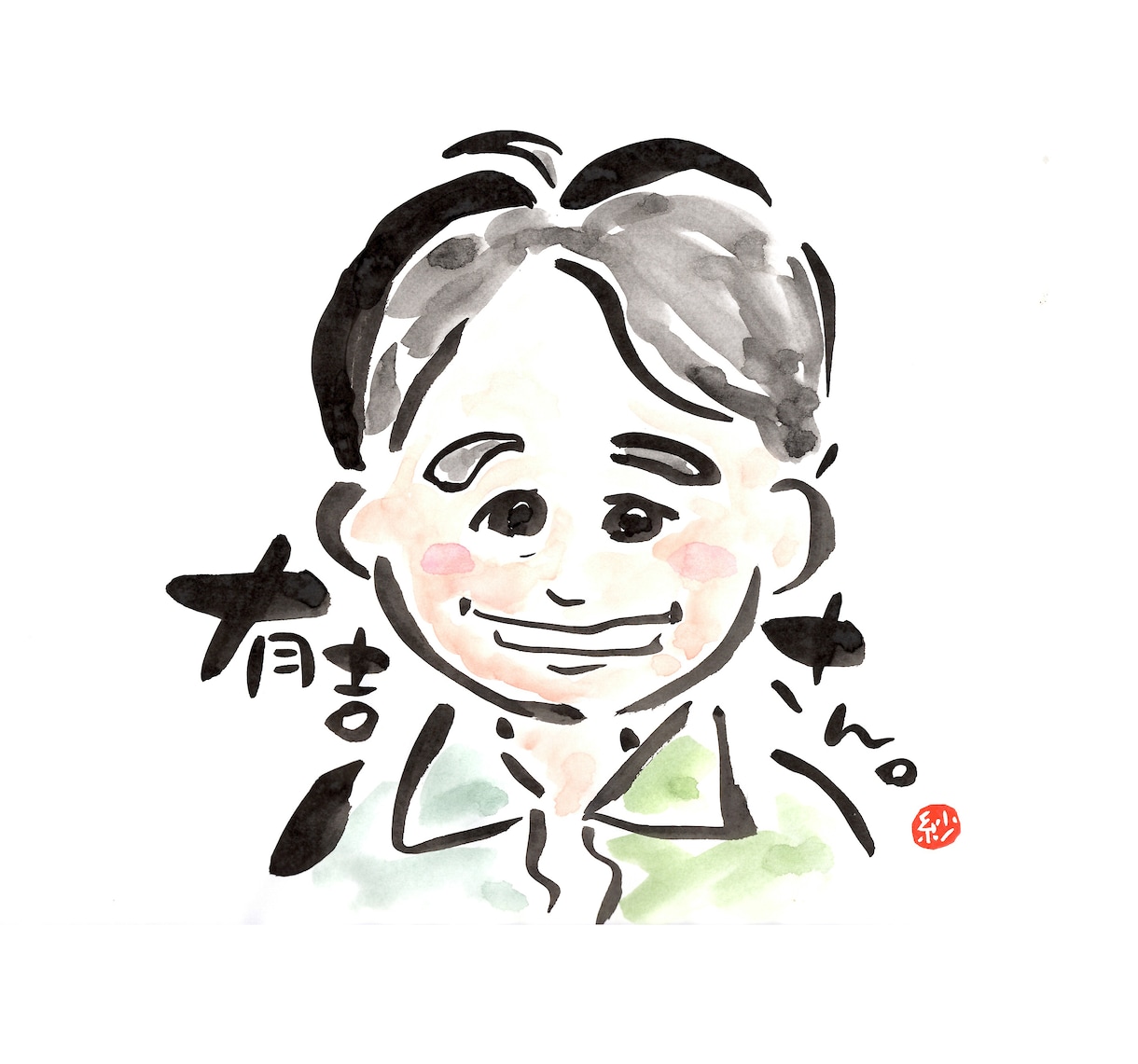 好感度○！筆タッチのほっこり似顔絵を作成します SNSアイコン、名刺などにぜひ活用ください！ イメージ2