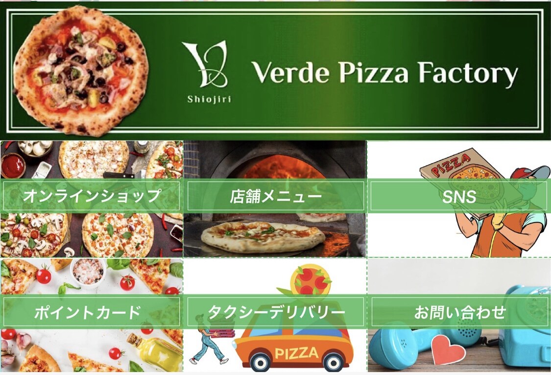 LINE公式を用いたビジネス設計や構築代行をします LINE設計だけでなくビジネスイメージの可視化も支援します。 イメージ1