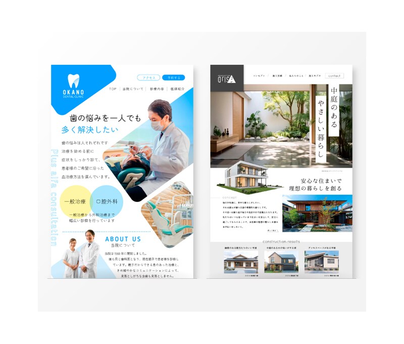 印象に残る！洗練されたサイトをつくります 修正制限無し、WordPressでサイト制作致します イメージ3